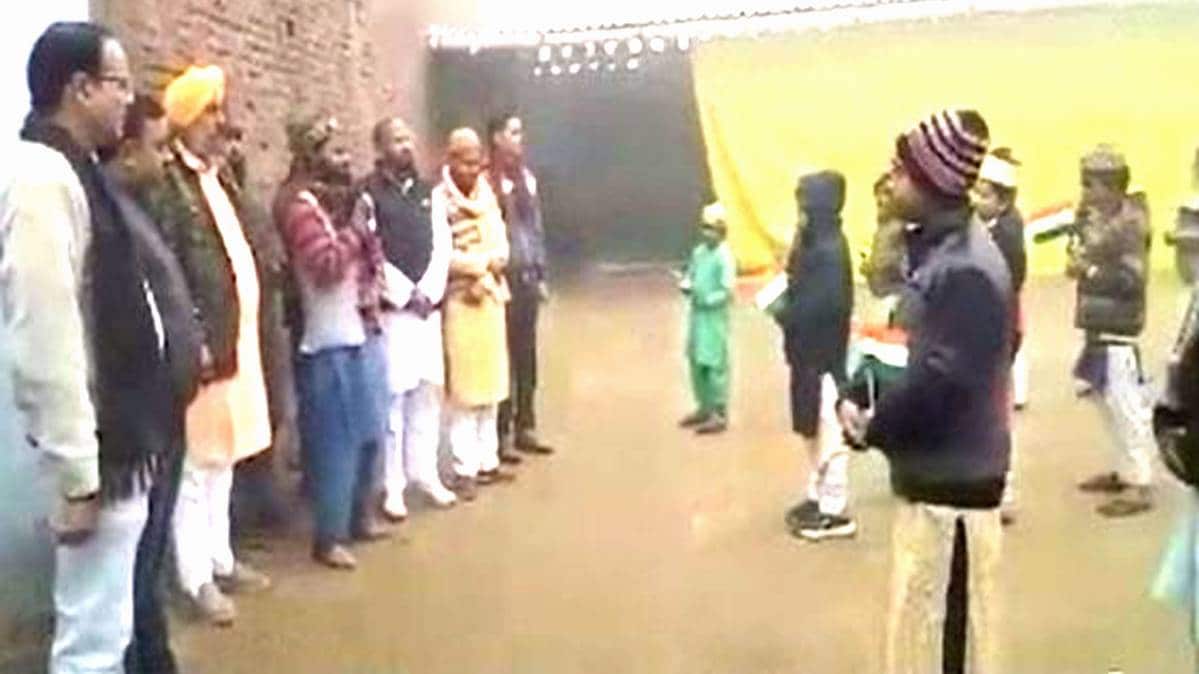 राष्ट्रगान गाने से रोका