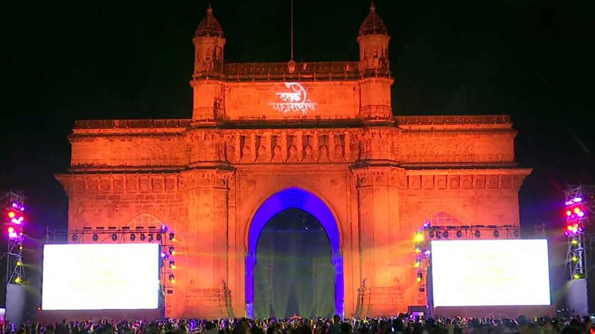 सुबह-सुबह (PHOTO ANI)