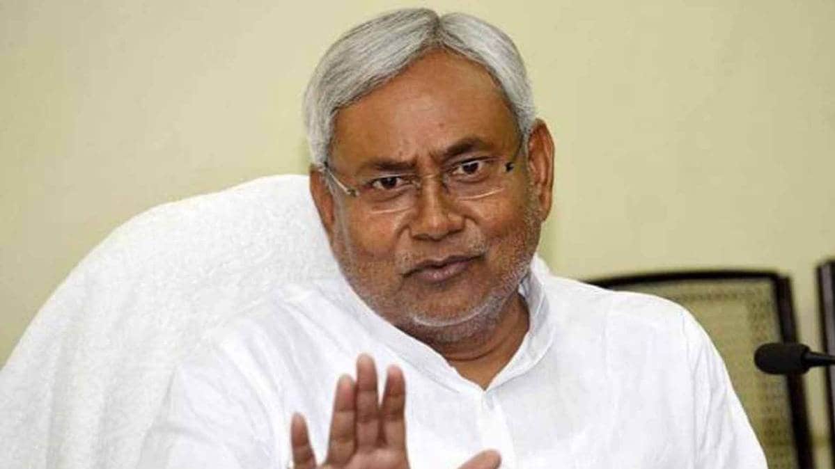 बिहार सीएम नीतीश कुमार (फाइल फोटो)