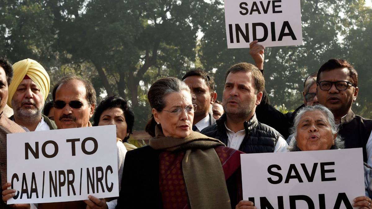 कांग्रेस का विरोध प्रदर्शन