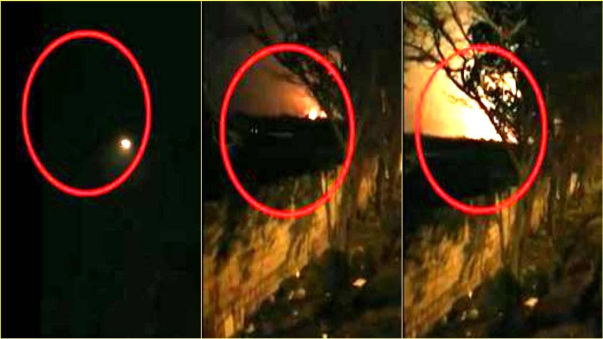 यूक्रेन प्लेन क्रैश का वीडियो