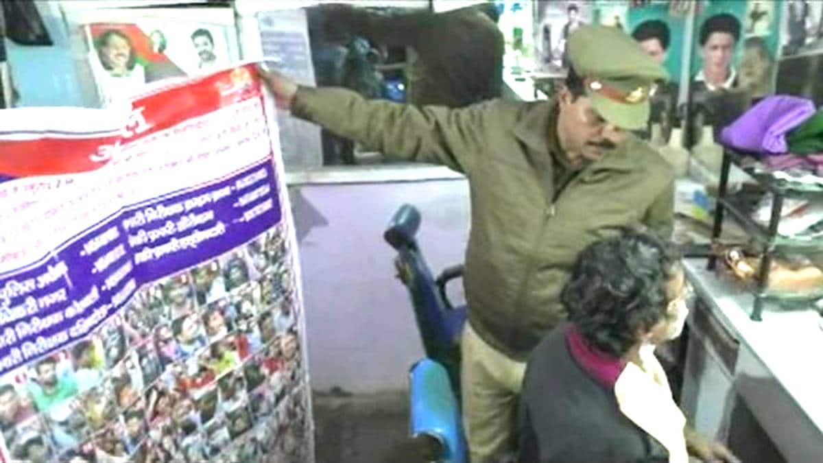 मऊ हिंसा उपद्रवियों की पहचान करती पुलिस