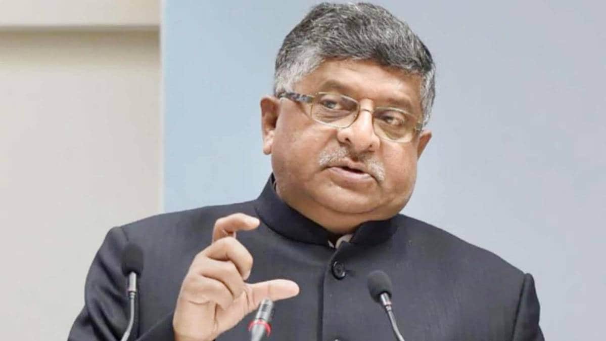 लंच ब्रेक