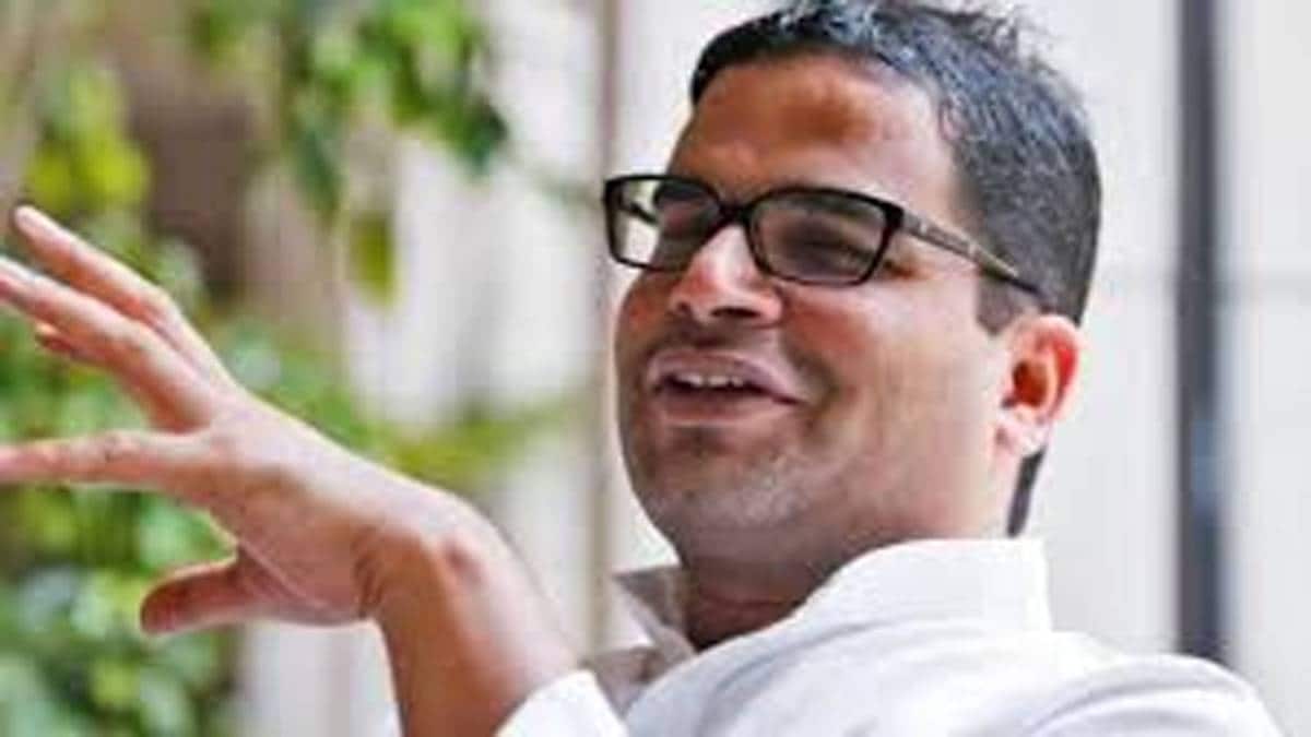 फाइल फोटो