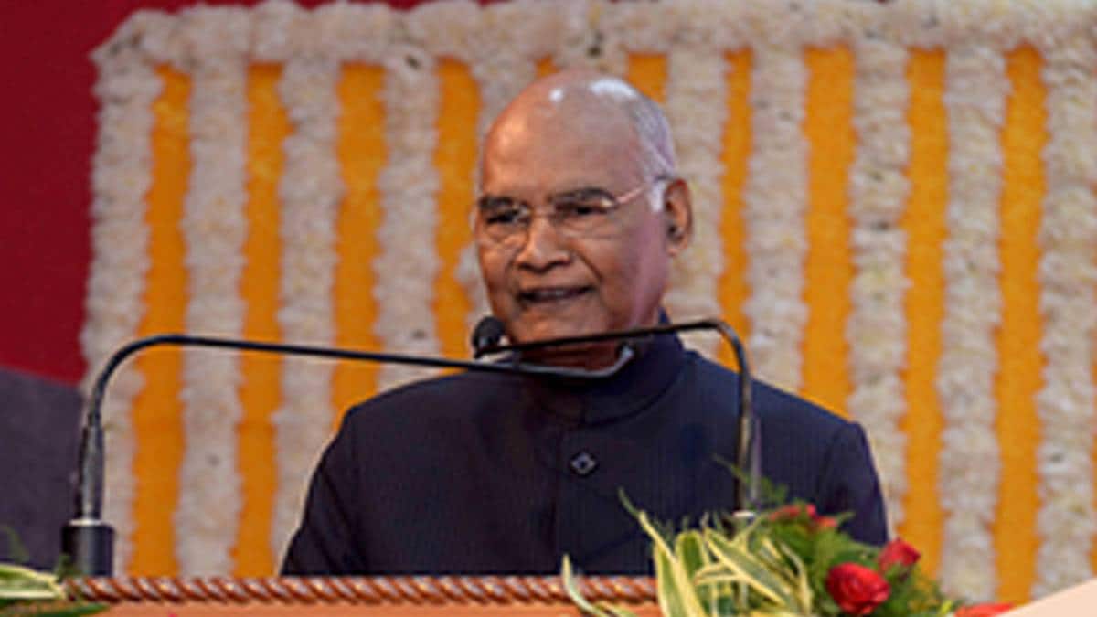 संसद के संयुक्त सत्र को संबोधित करते हुए राष्ट्रपति रामनाथ कोविंद