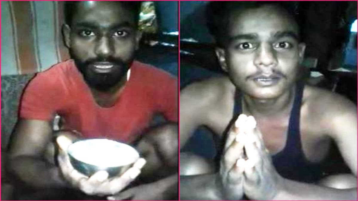 कैदियों की ऐश का वीडियो