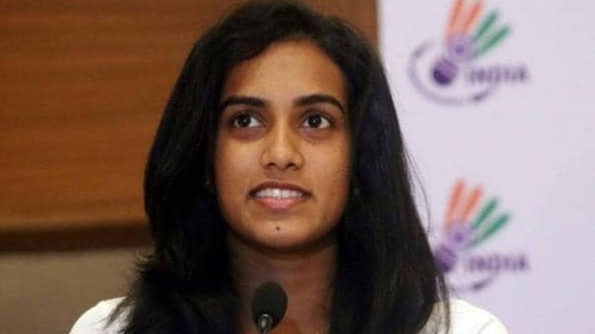 पीवी सिंधू (File Photo)