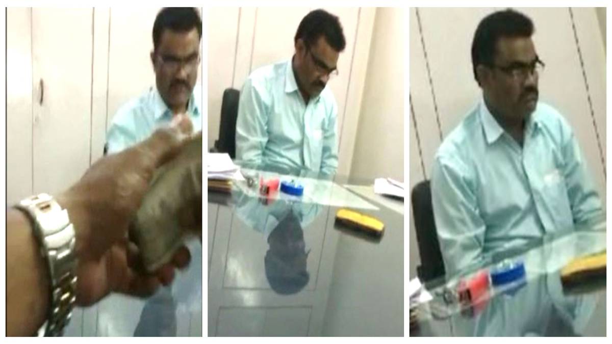 रिश्वत लेते हुए PWD अधिकारी