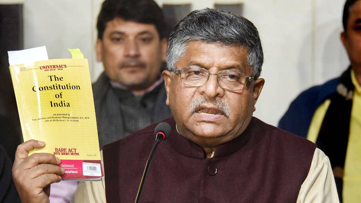 रविशंकर प्रसाद (PTI)