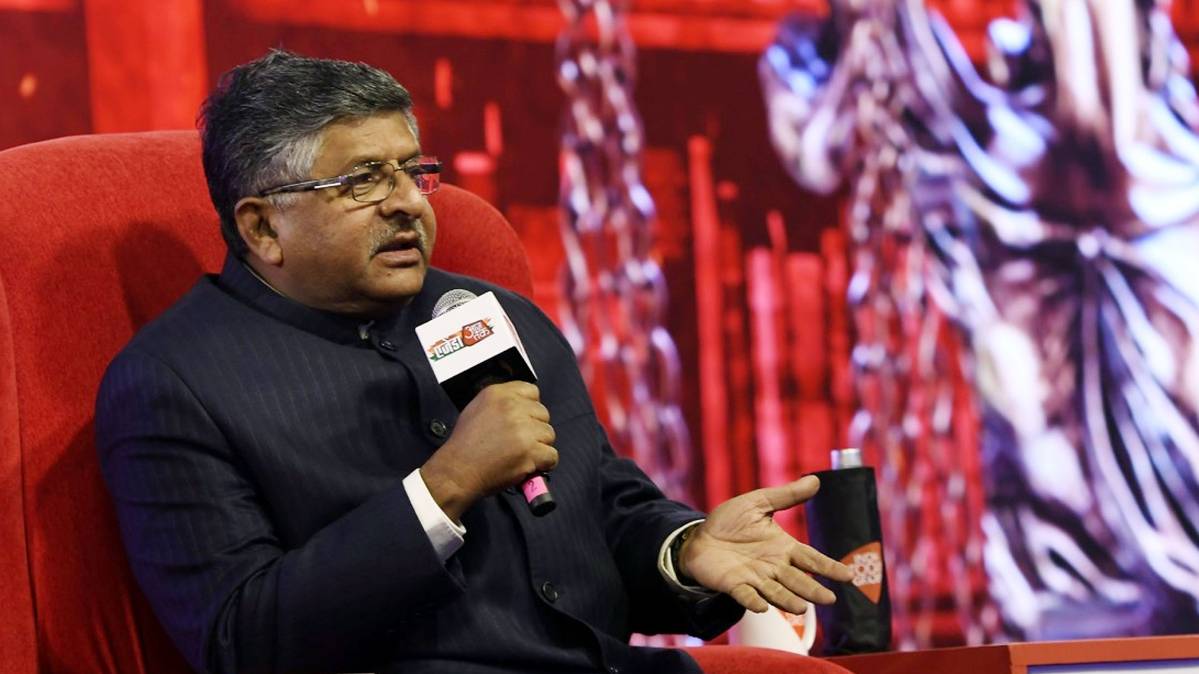 रविशंकर प्रसाद