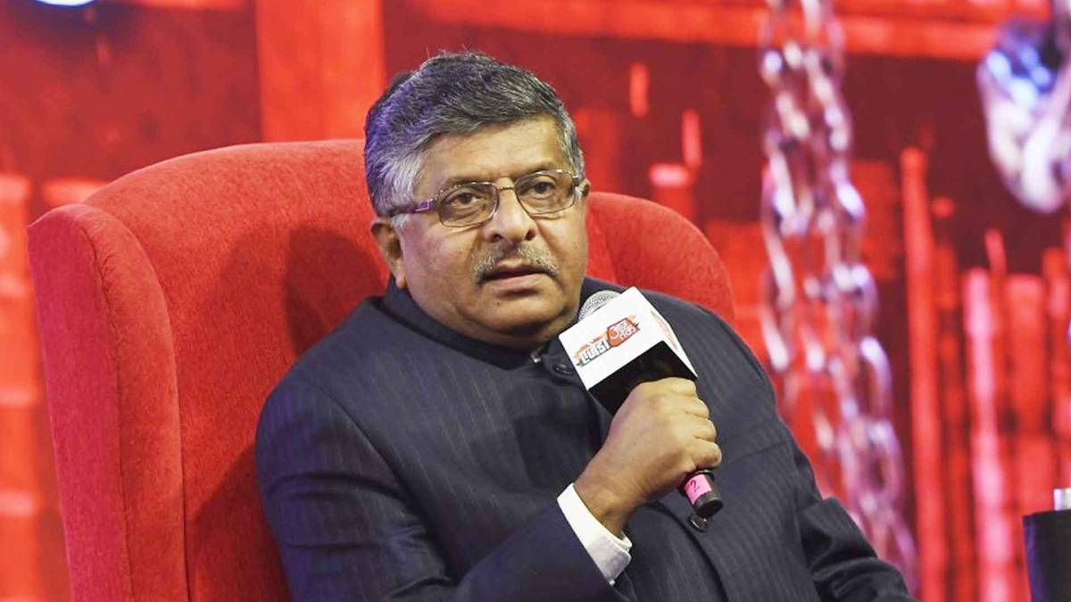 केंद्रीय मंत्री रविशंकर प्रसाद (फाइल फोटो)