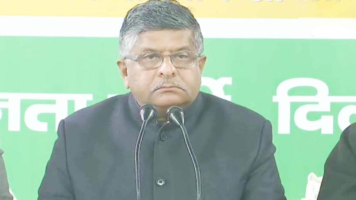 नॉनस्टॉप 100 (फोटो ANI)