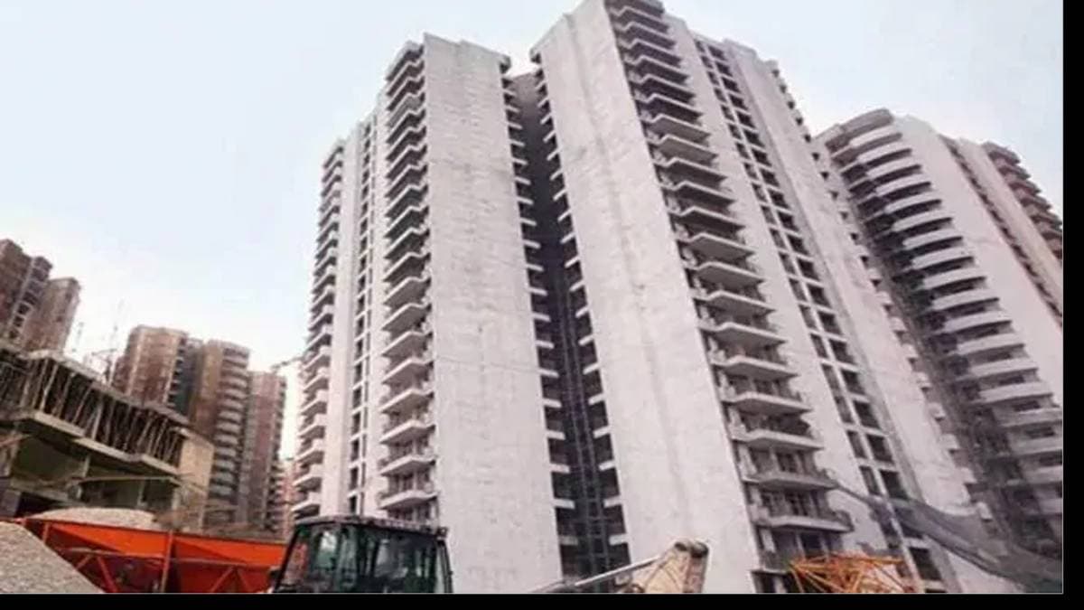 प्रोपर्टी