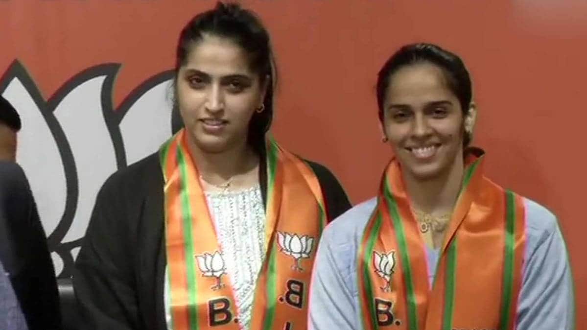 Saina Nehwal's sister Chandranshu also joined BJP (Photo ANI)