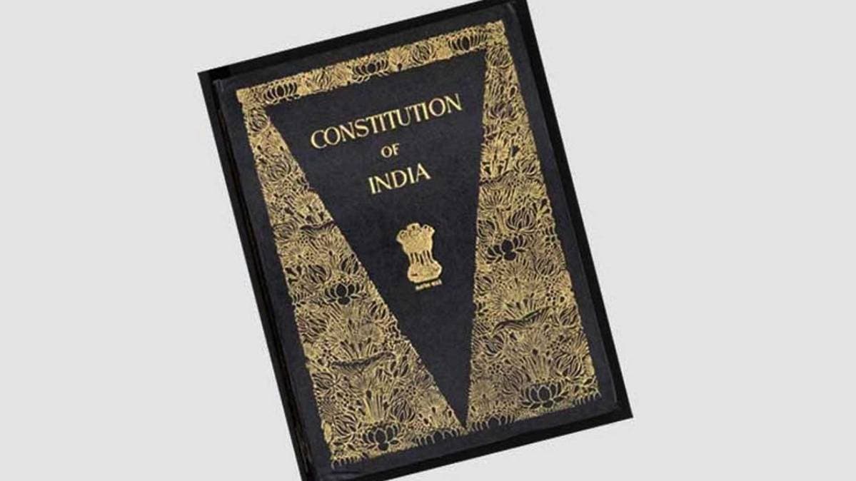 भारत का संविधान