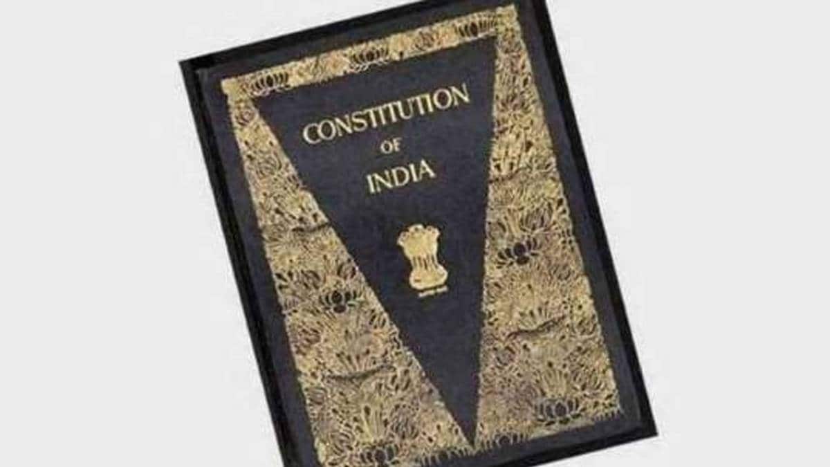 संविधान