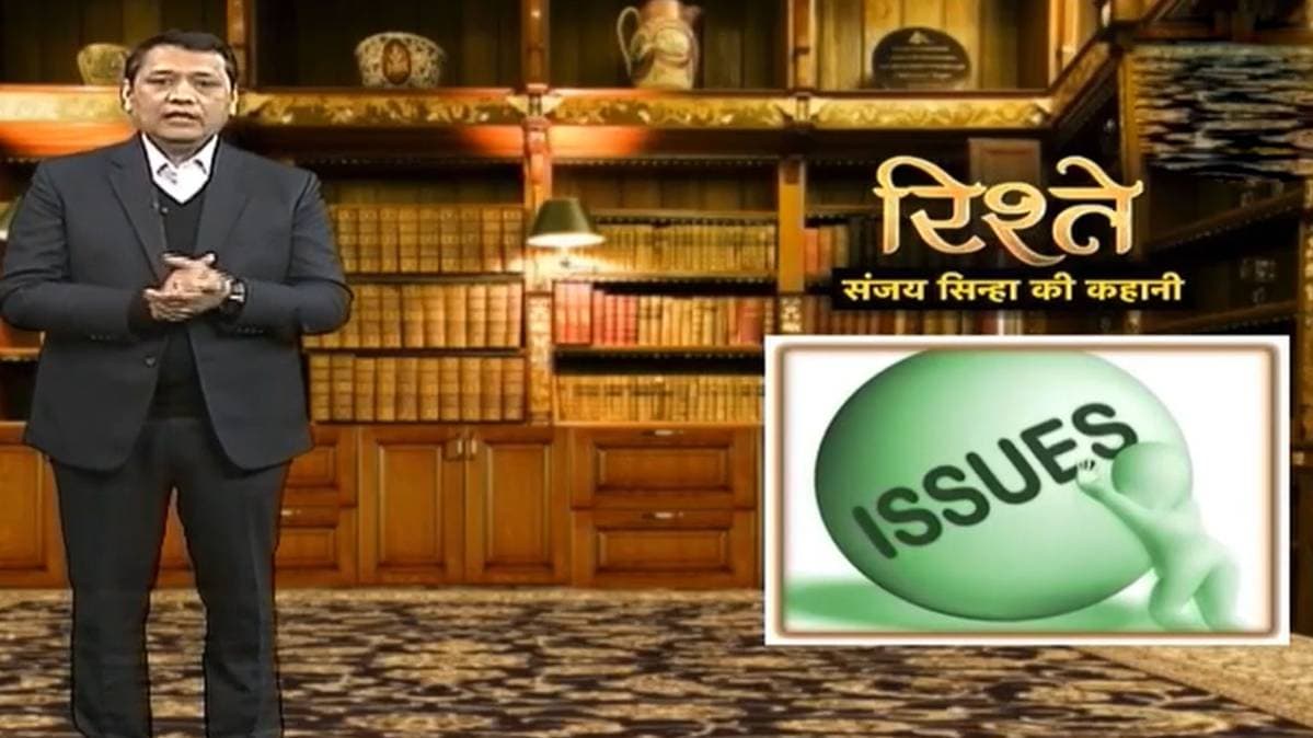 एंकर संजय सिन्‍हा