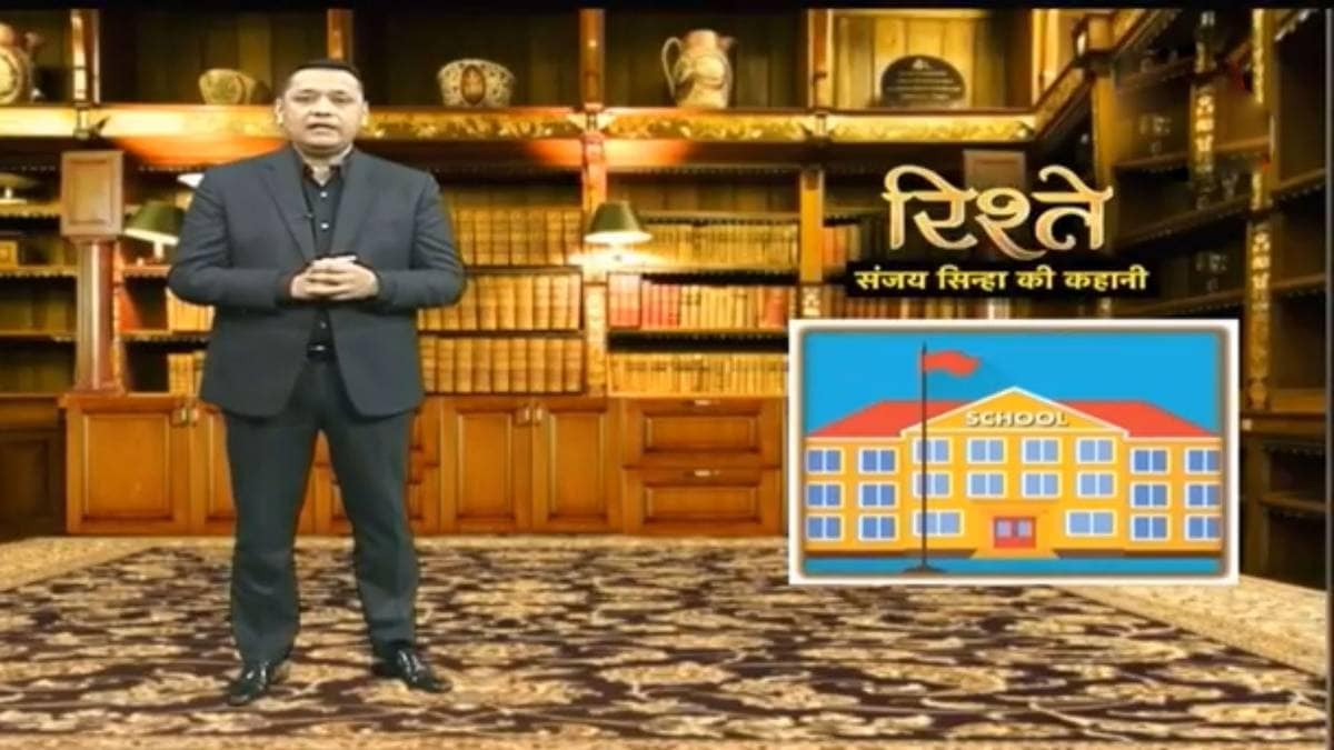 संजय सिन्हा की कहानी