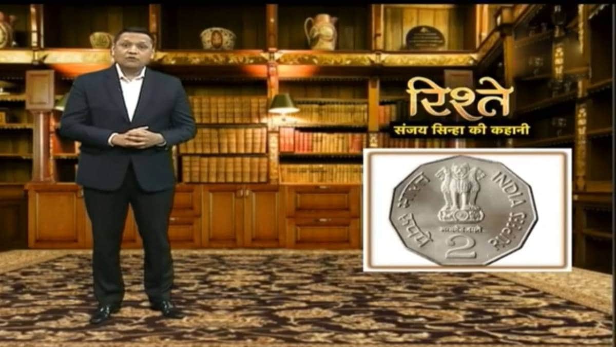 संजय सिन्‍हा की कहानी