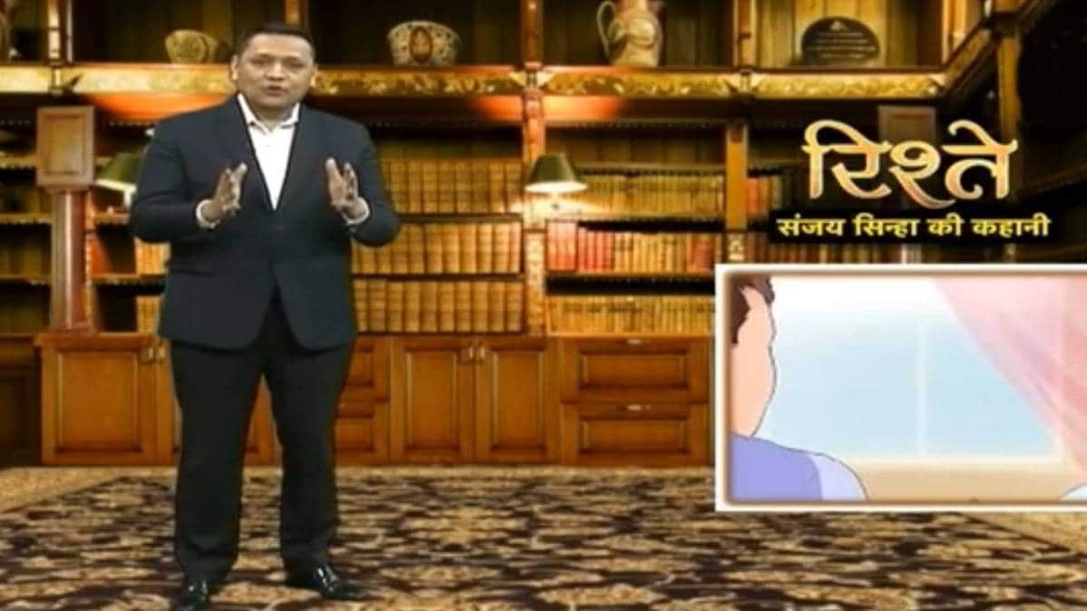 संजय सिन्हा की कहानी