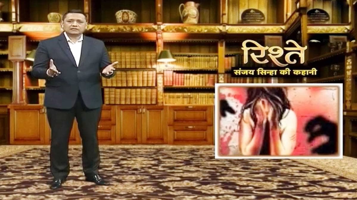 संजय सिन्हा की कहानी