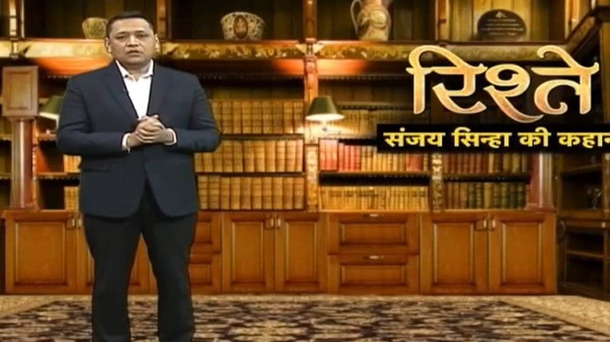 एंकर संजय सिन्हा