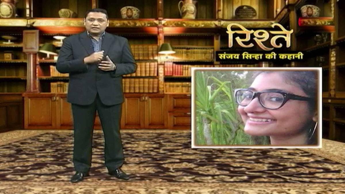 संजय सिन्हा की कहानी