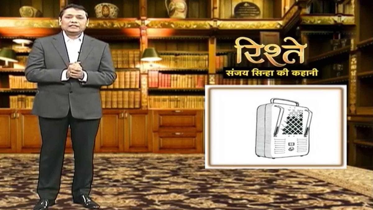 संजय सिन्हा की कहानी