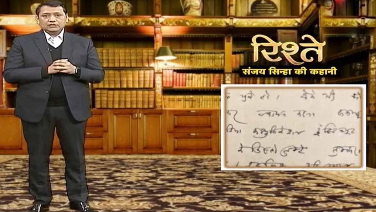 संजय सिन्हा की कहानी