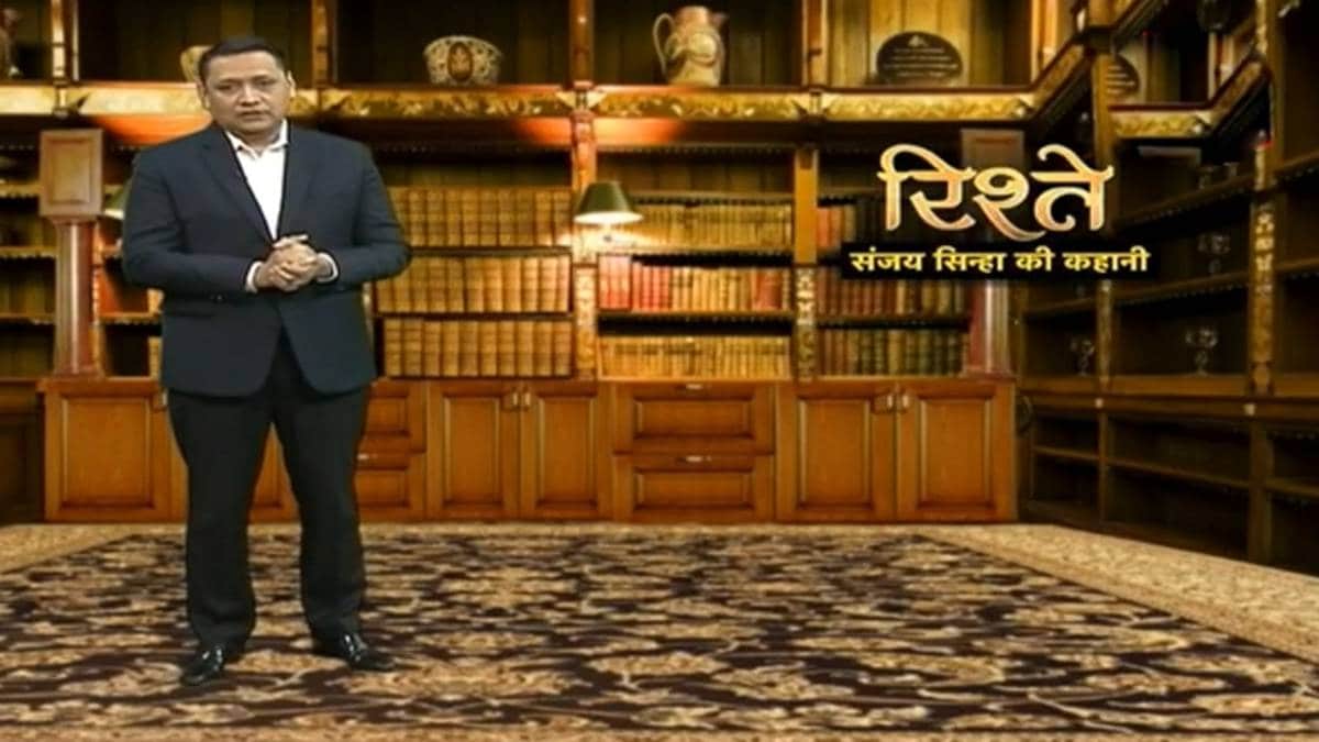 संजय सिन्हा की कहानी