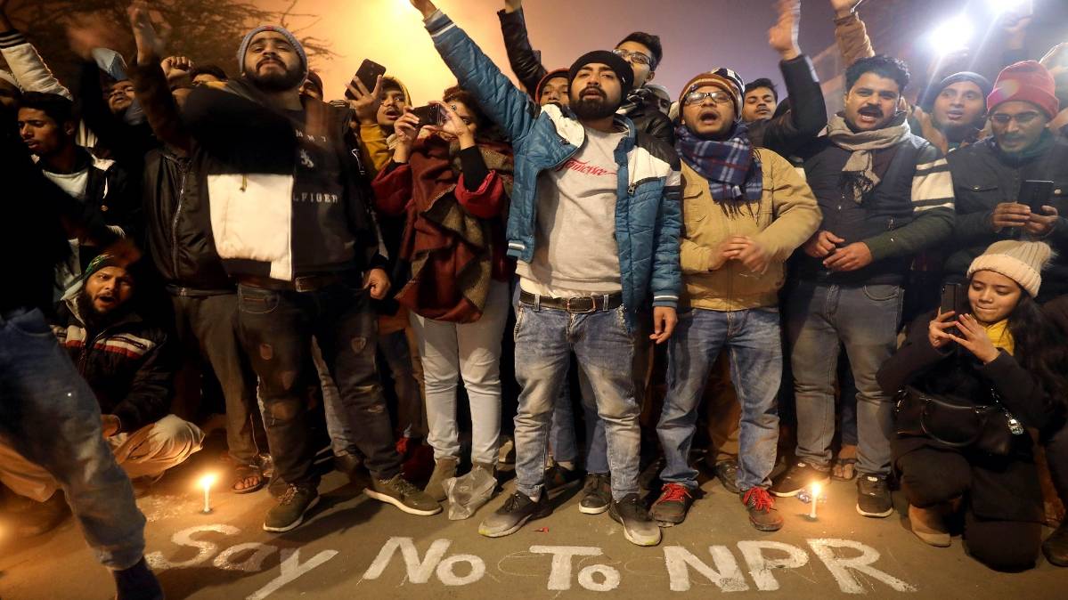 शाहीन बाग