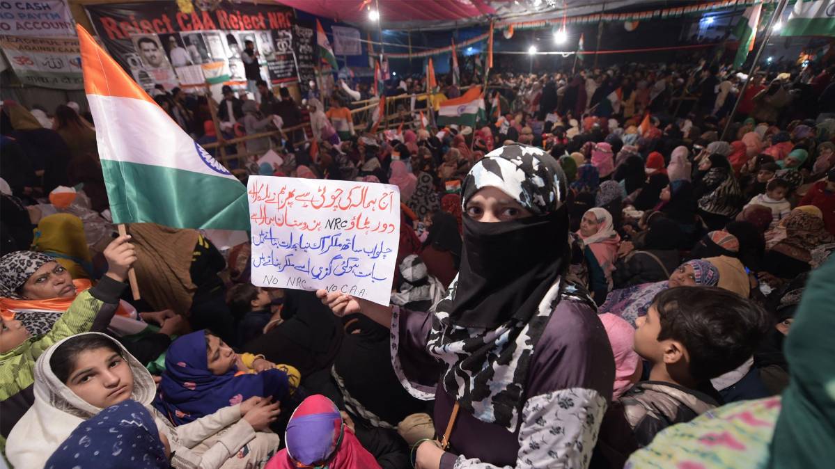 फाइल फोटो