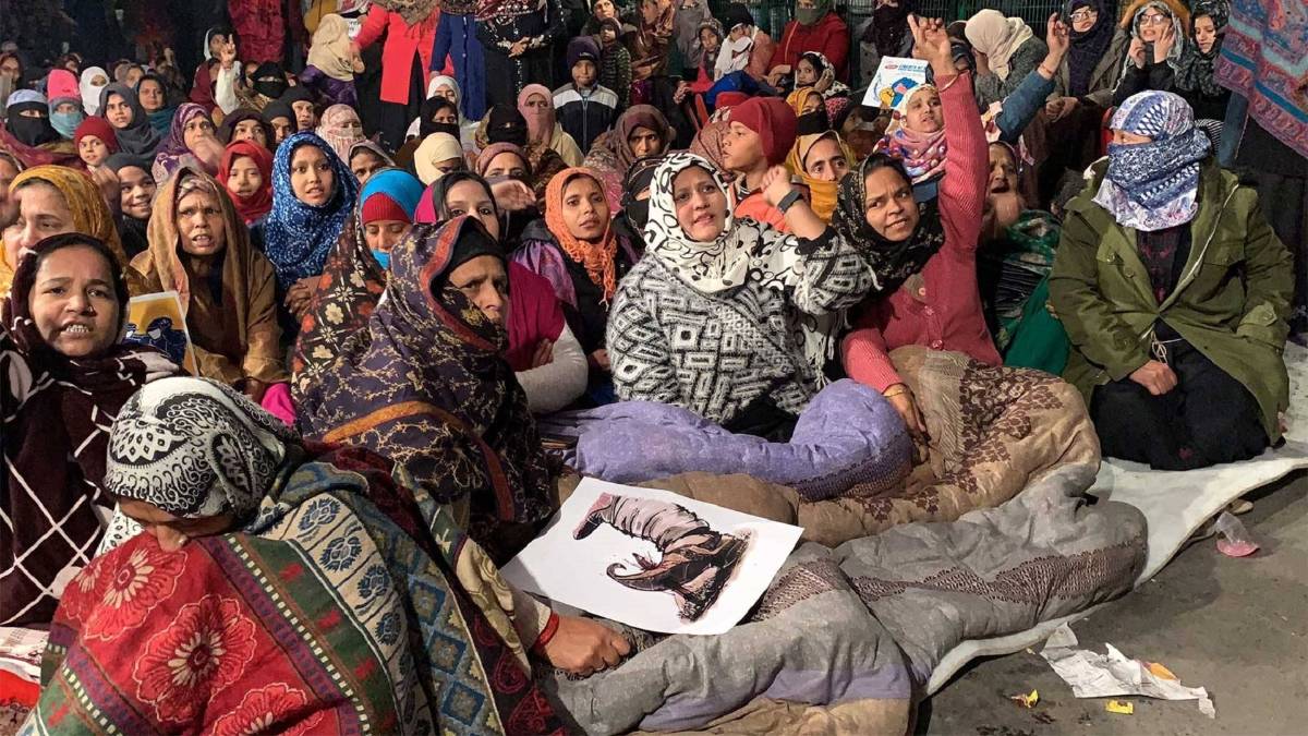 शाहीन बाग नागरिकता संशोधन कानून प्रदर्शन (File Photo)