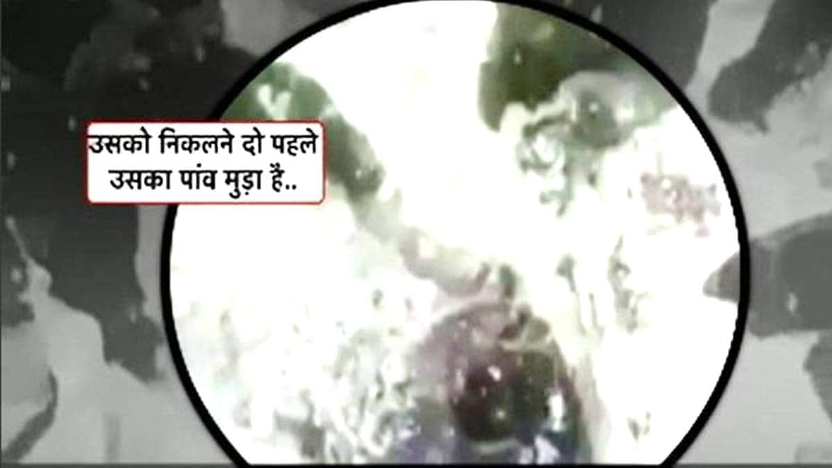 पाकिस्तानी जवान का रेस्क्यू ऑपरेशन