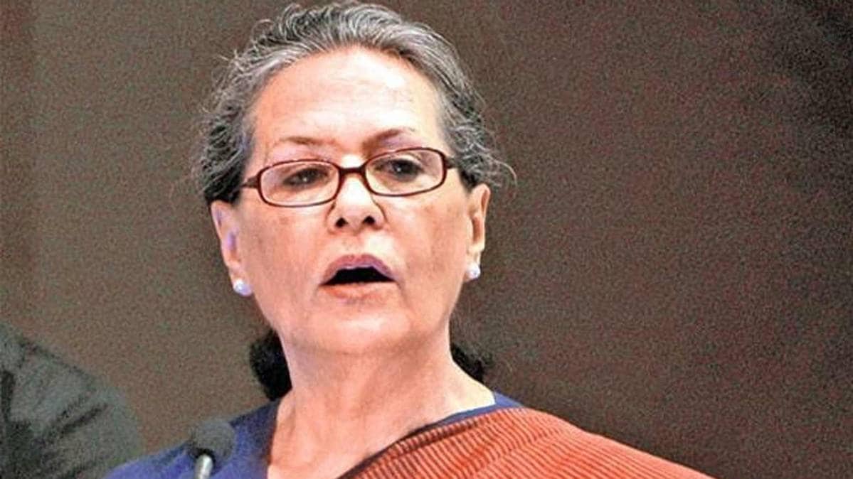 एक और एक ग्यारह