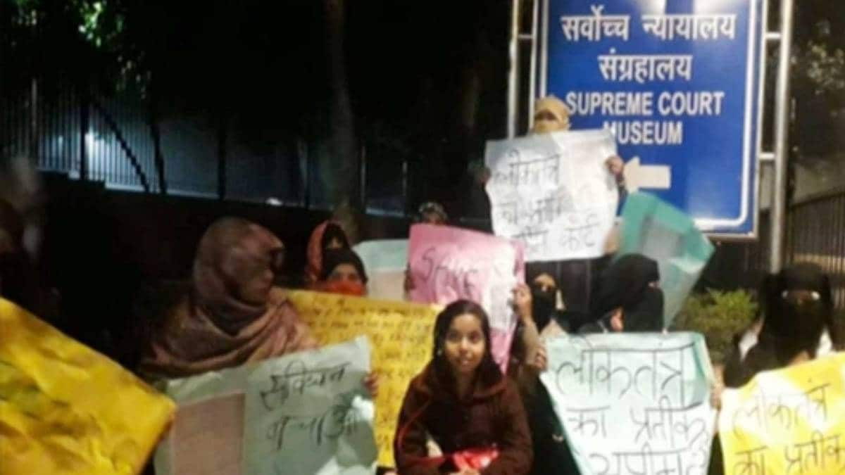 Protest outside Supreme Court (Video Grab)