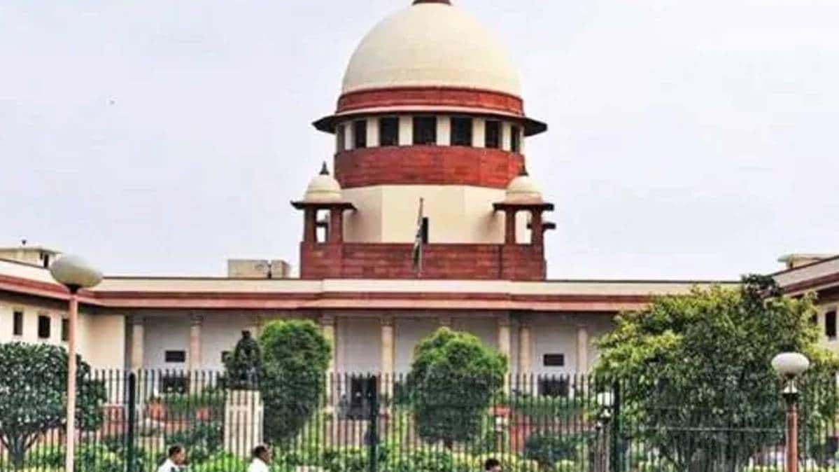 Supreme Court (File Photo)