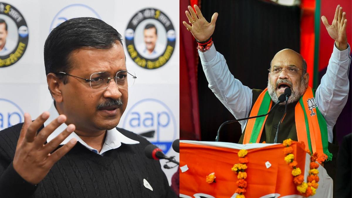 फाइल फोटो