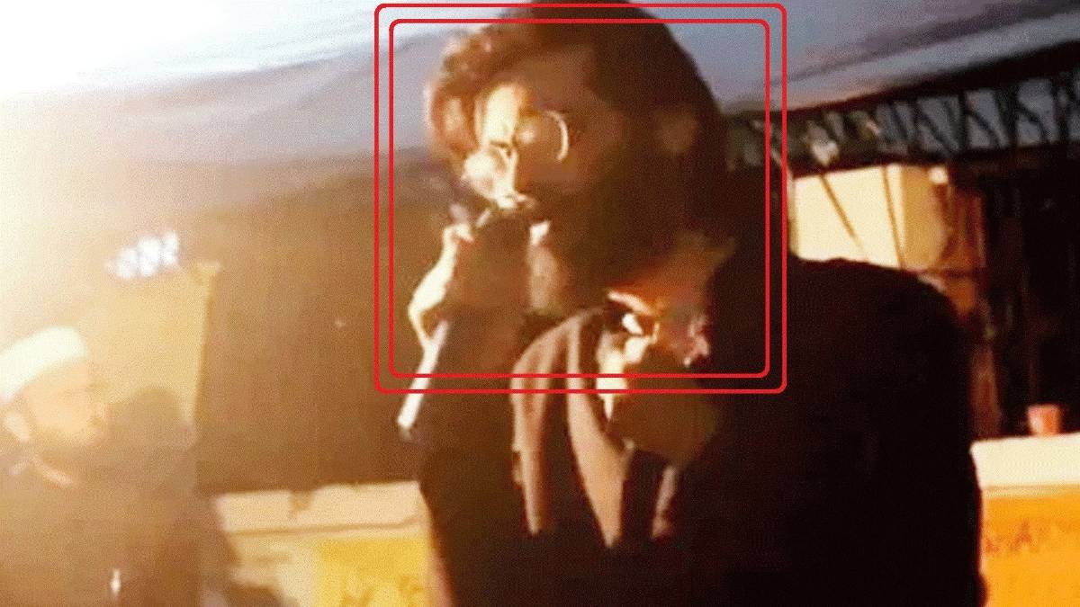 जेएनयू छात्र संघ के पूर्व नेता शरजील इमाम ( Courtsey- Facebook/ Sharjeel Imam)