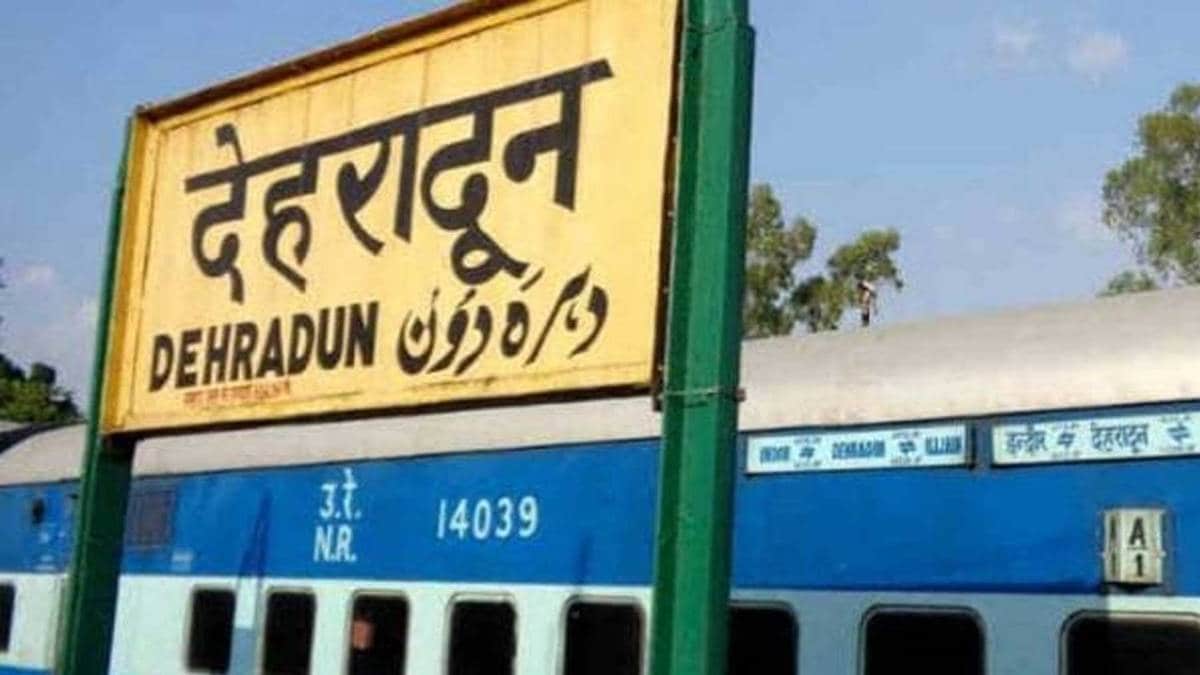 उत्तराखंड की दूसरी आधिकारिक भाषा है संस्कृत