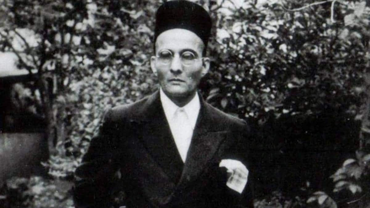 वीर सावरकर