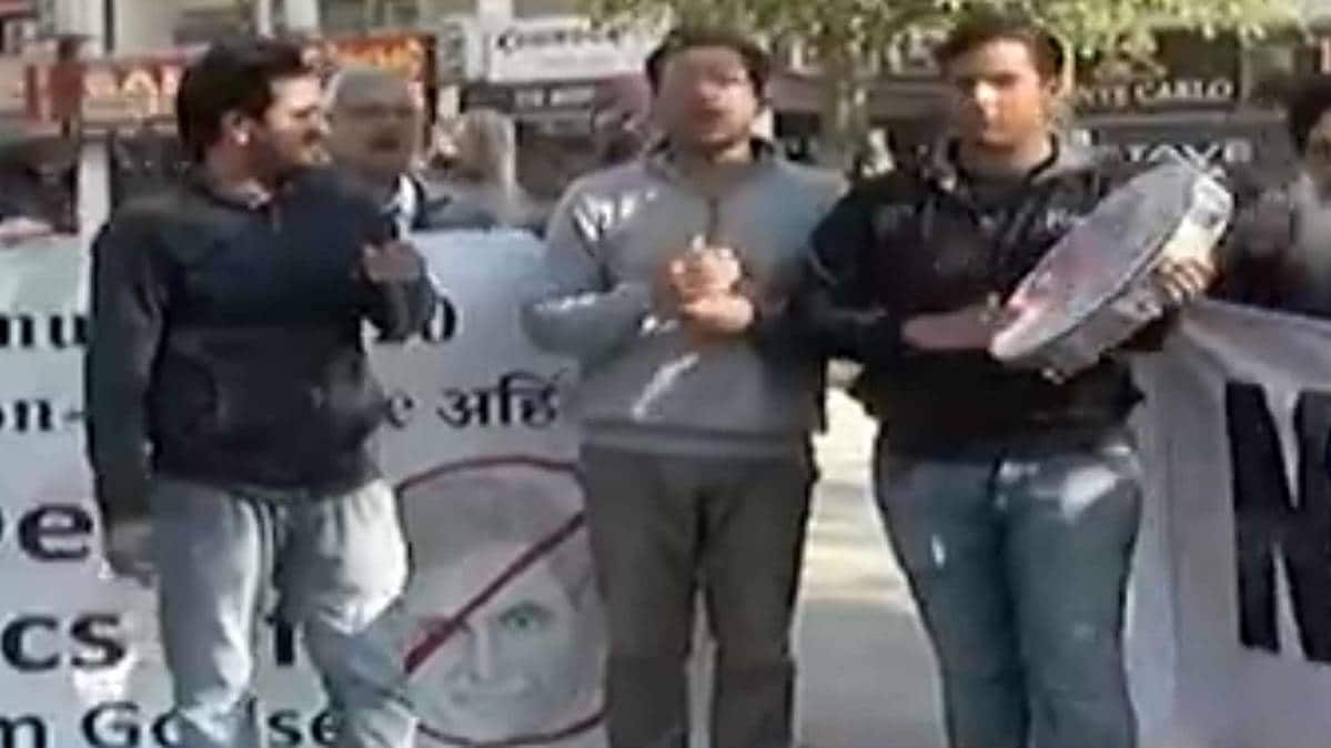 आजतक पंजाब