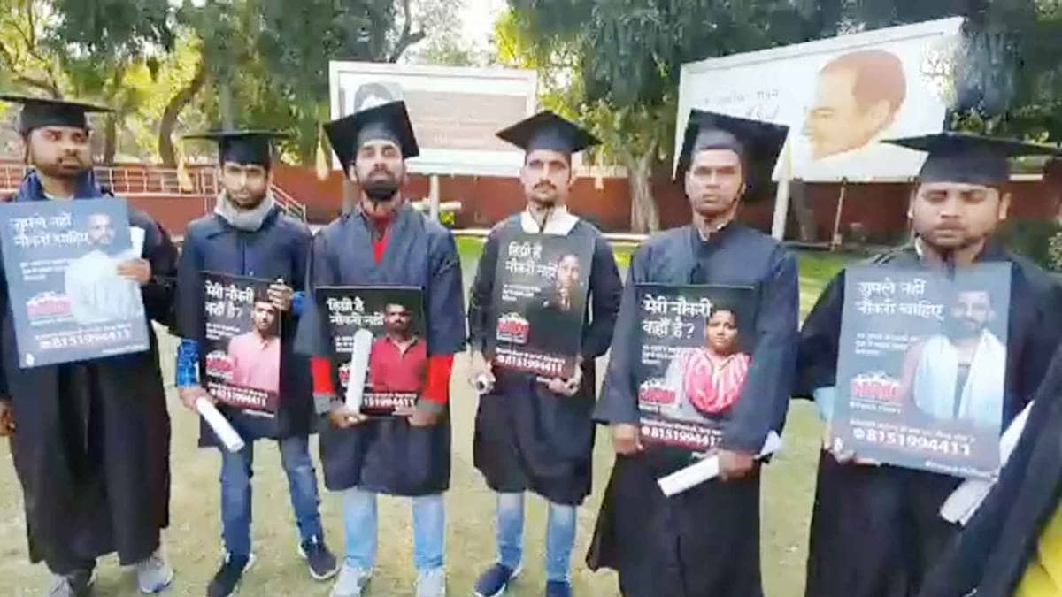 यूथ कांग्रेस की ओर से देशभर में बेरोजगारी को लेकर कैंपेन