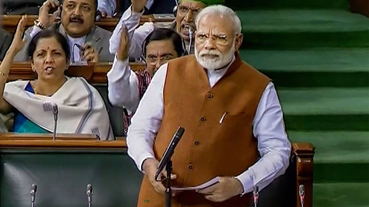 चुनाव प्रचार के आखिरी दिन संसद से बोले पीएम मोदी (फोटो-PTI)