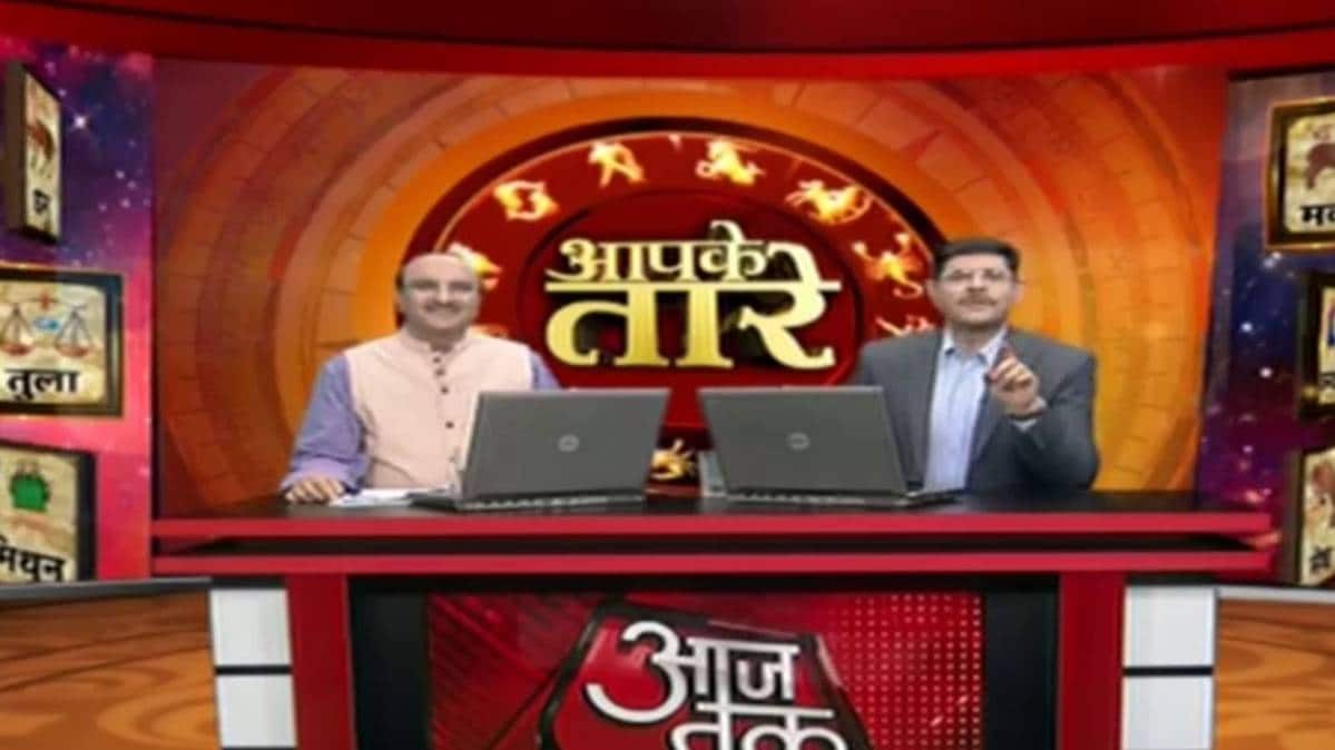 ज्योतिष गुरु दीपक कपूर  (File)