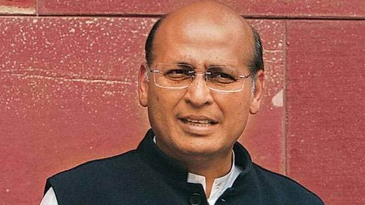 कांग्रेस नेता अभिषेक मनु सिंघवी