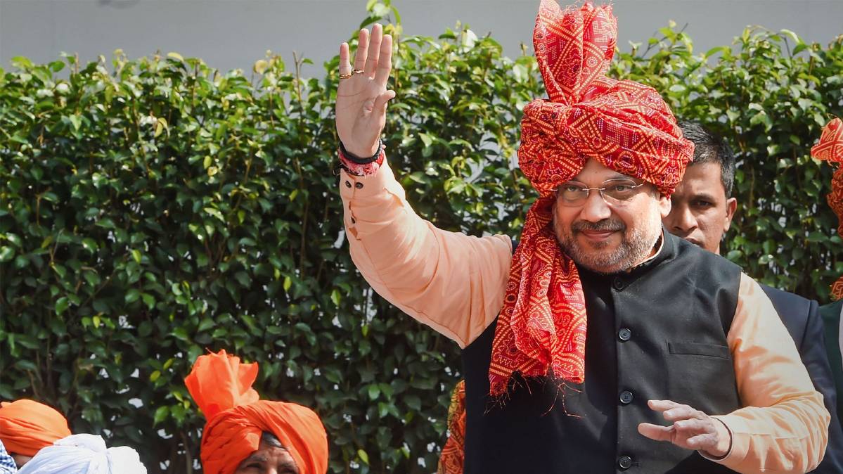 अमित शाह (File Photo: PTI)