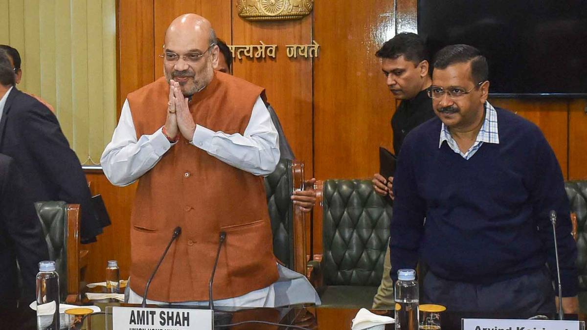 अमित शाह और केजरीवाल की मीटिंग