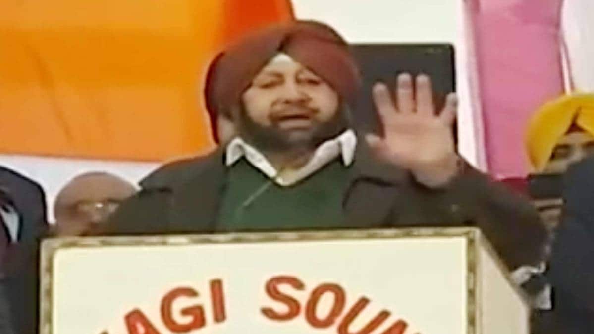 Punjab M Captain Amrinder Singh (Photo TV Grab)