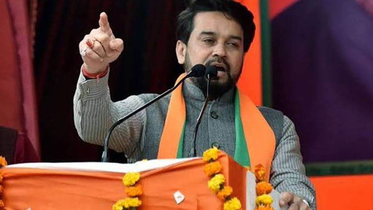 फाइल फोटो